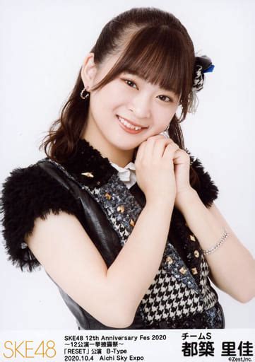 Official Photo AKB48 SKE48 Idol SKE48 Rika Tsuzuki Upper Body