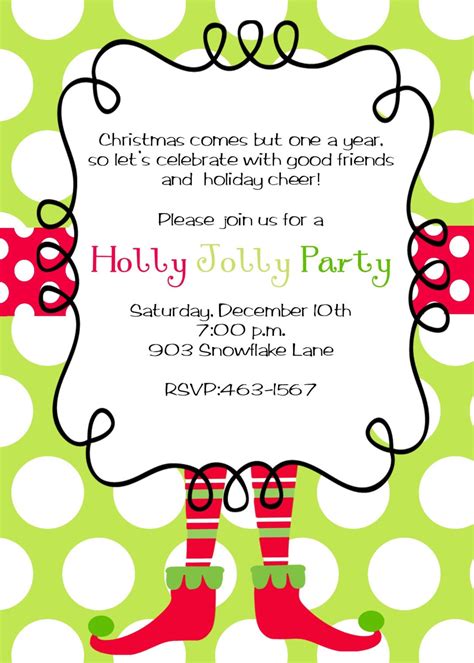 Christmas Party Invitation