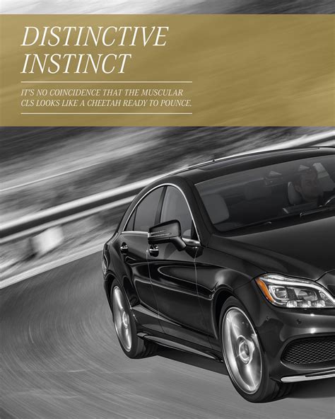 2016 Mercedes Benz Cls Class Brochure