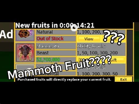 Mammoth Fruit Is On Stock BLOX FRUITS YouTube