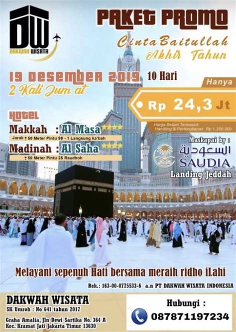 Paket Umrah 2024 Arsip DAKWAH WISATA