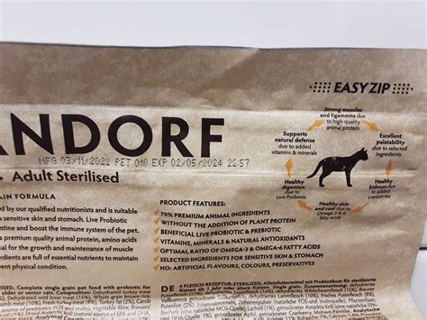 Корм сухой Grandorf 4 вида мяса для стерилизованных кошек, 2 кг GD ...