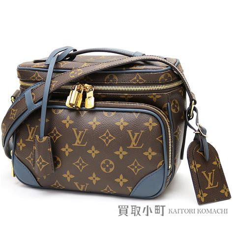 Louis Vuitton Camera Bag Monogram Paul Smith