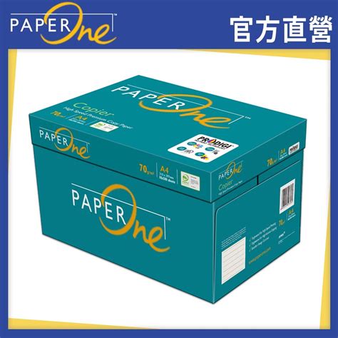 Paperone Copier 多功能影印紙 A4 70g 10包箱 紙材 Yahoo奇摩購物中心