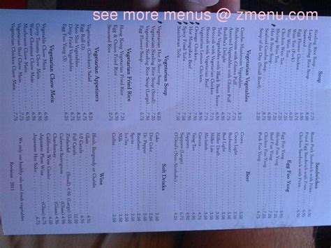 Menu At Hong Kong Chop Suey Restaurant Hanford