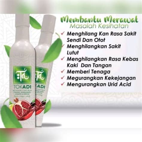 JUS TOK ADI GOUT 100 Authentic Sg Local Seller Shopee Singapore