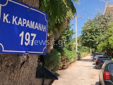 Θρίλερ στη Βούλα: Βρέθηκε γυναίκα νεκρή μέσα στο διαμέρισμά της