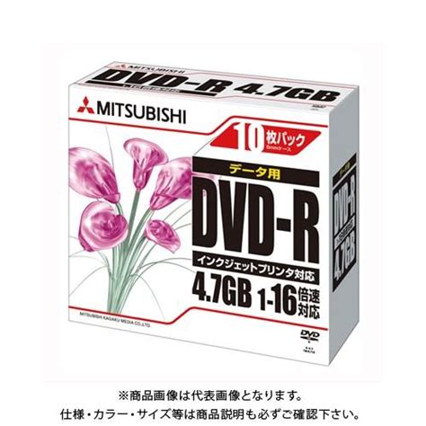 Dvd R Dhr Jpp Ake Kanamonoyasan Kys