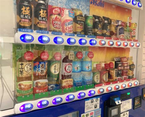 Japanese Vending Machines Selling Tasty Noodles And Oodles More Web Japan