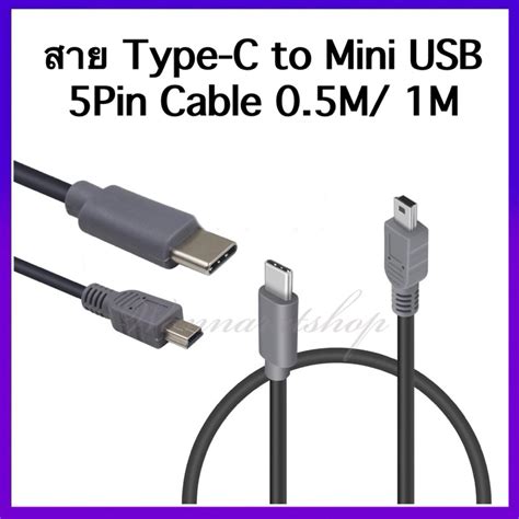 Duttek Type C Usb C Male To Mini Usb Pin Male On The Go Data