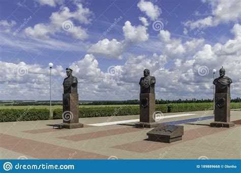 Russia Belgorod Region Museum Reserve Prokhorovskoe Field Editorial