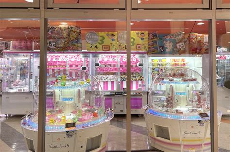 【尼崎市】「セガつかしん」が「gigoつかしん」にリニューアル。オープン記念でレシートで遊べるキャンペーンや抽選会を実施中です♪ 号外