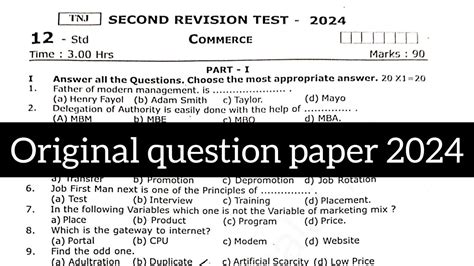 Th Commerce Second Revision Exam Original Question Paper Youtube