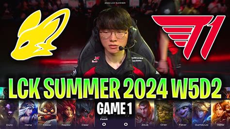 Fox Vs T Game Highlights Lck Summer W D Bnk Fearx Vs Skt T