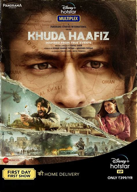 Khuda Haafiz Movie (2020) | Release Date, Review, Cast, Trailer, Watch Online at Disney+ Hotstar ...