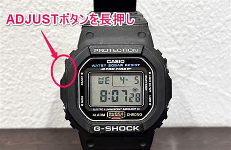 G SHOCK時刻合わせのやり方 ズレた日付や時間を修正してみた usedoor