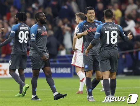 김민재 90분 풀타임 나폴리 볼로냐에 역전승10경기 무패 행진