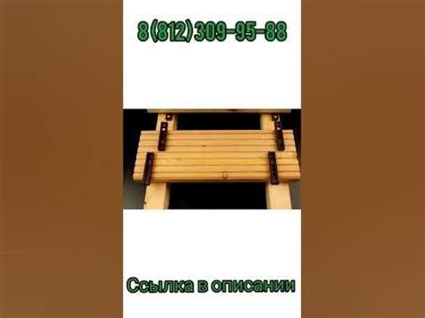 Скрытый крепеж Дуэт 90 Гвозdeck/Скрытый крепеж для террасы/Дуэт 90 # ...