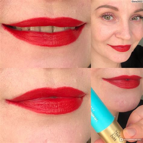 Губная помада Vivienne Sabo LIPSTICK ROUGE A LEVRES NUDE CREATEUR