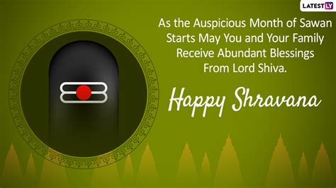 Happy Shravan Maas Greetings Status Whatsapp Wishes Hd Photos