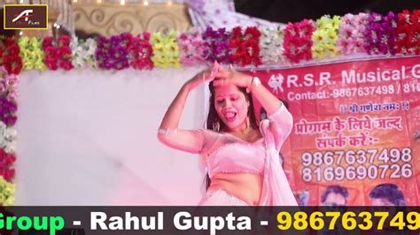 Bhojpuri Arkestra 2021 New Dance Video Latest Stage Show Live