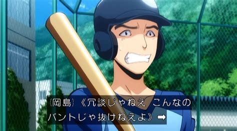 嘲笑のひよこ すすき on Twitter 本日6月9日は暗殺教室の岡島大河の誕生日おめでとう 暗殺教室 ansatsu