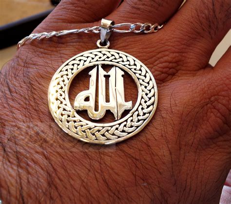 Round Allah Pendant With Thick Chain Sterling Silver 925 Etsy