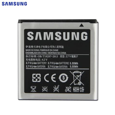 Samsung Original Battery B105BE For Galaxy Ace LTE GT S7275 S7275B