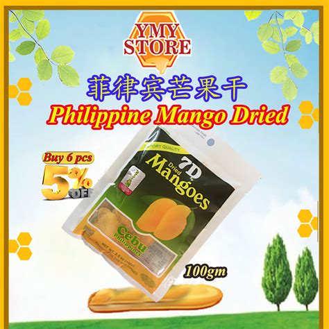 Ymy Store D Philippines Dried Mango D Cebu