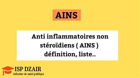 Anti inflammatoires non stéroïdiens AINS définition liste YouTube