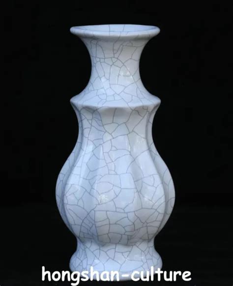 Vase En Porcelaine De L Ancien Four Officiel Chinois Eur