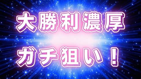 唐津5r 10 32 唐津魅せる【勝ちたいやつだけ集まりな☠️☠️】｜バキ競艇予想🚤