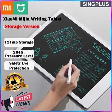 Latest Storage Version Xiaomi Mijia LCD Writing Tablet Bluetooth 5 0