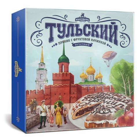 Тульский пряник, Ясная Поляна Подарочный, с Фруктовой Начинкой в ...