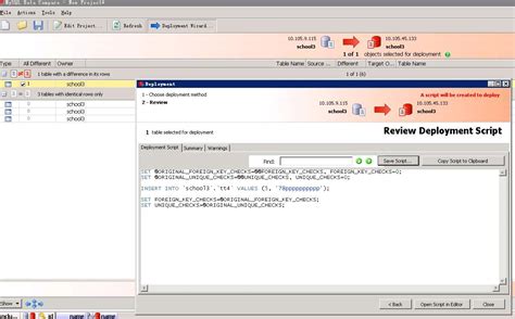 Redgate的mysql架构比较和数据比较工具