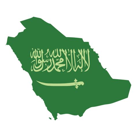 The Flag Of Saudi Arabia PNG & SVG Design For T-Shirts