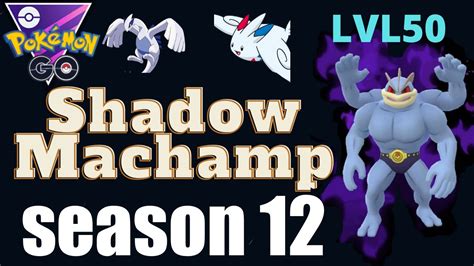 SLOW CLIMB WITH SHADOW MACHAMP IN OPEN MASTERS GO BATTLE LEAGUE YouTube