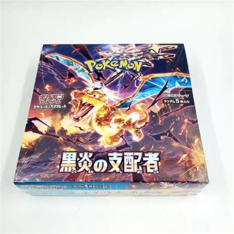 Pok Mon Ruler Of The Black Flame Booster Box Display Sealed Japanese