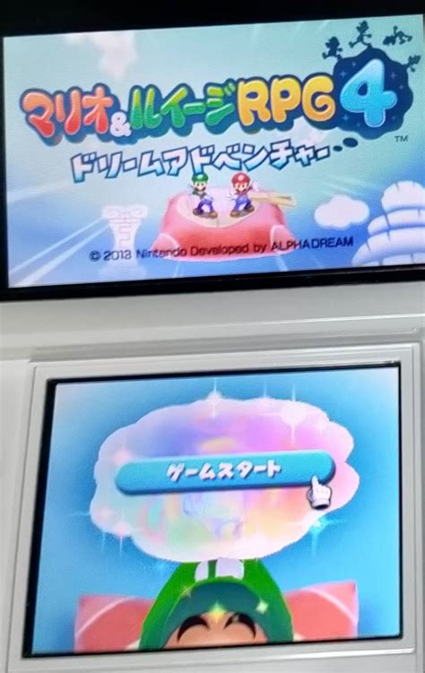 Yahooオークション 3ds マリオ＆ルイージrpg4 ドリームアドベンチャ