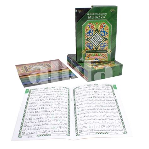 Quran Per Juz Ujazza Uka Contents Juz Al Quran Mujaza Perjuz