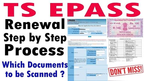 Ts Epass Scholarships For Renewal Registration Youtube