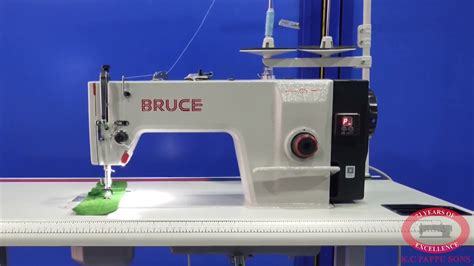 Bruce Q Single Needle Lockstitch Machine With Direct Drive Motor