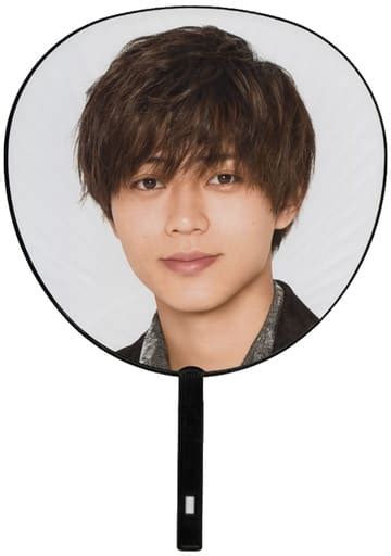 Fan Ren Nagase Jumbo Uchiwa King Prince Concert Tour Re