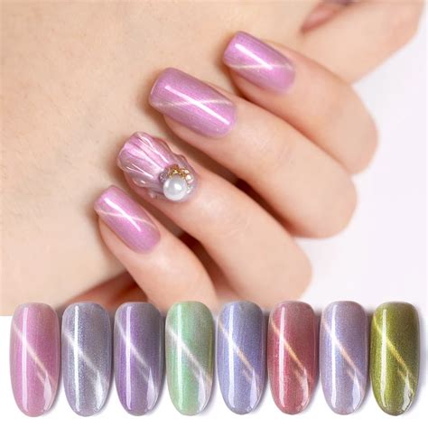 Born Pretty Ml D Cat Eye Nail Gel Magnetic Shell Gel Polish Glitter