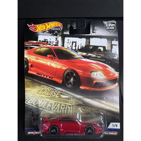 Hot Wheels Premium Toyota Supra Car HotWheels Cruise Boulevard Shopee