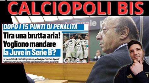 Juventus Verit Nascoste La Storia Si Ripete In Serie B Come Nel