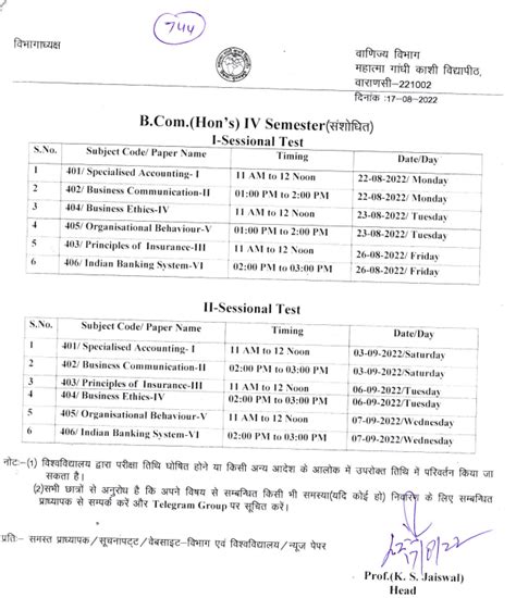 Mgkvp Time Table Out Exam Date Sheet Semester Ba Bsc Bcom Ug Pg