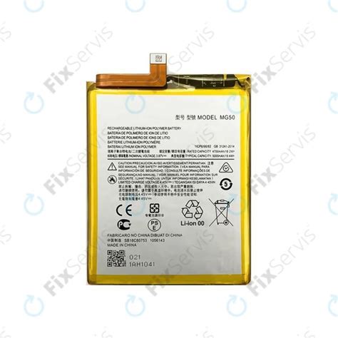 Motorola Moto G9 Plus Batéria MG50 5000mAh FixServis