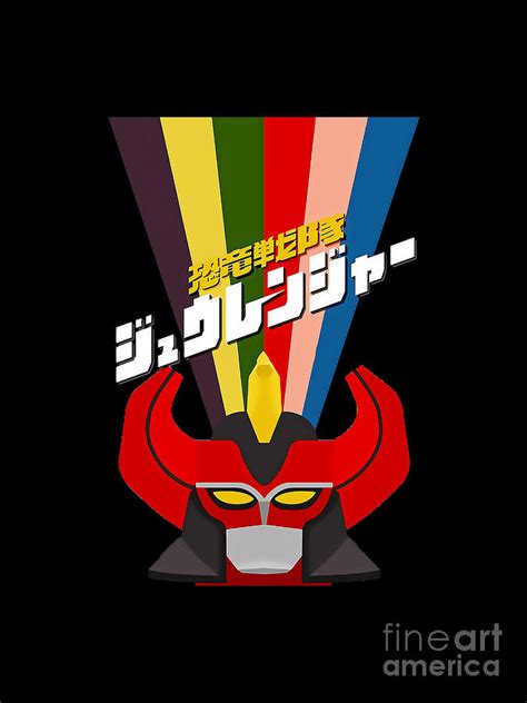 Kyoryu Sentai Zyuranger Digital Art by Cerira Centia | Pixels