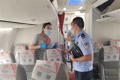 民航福建监管局对福州航空开展空防安全专项检查 中国民航网